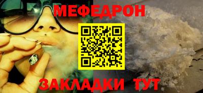 амф Берёзовский