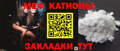 амф Берёзовский