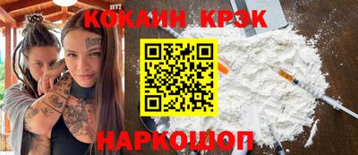 амф Берёзовский