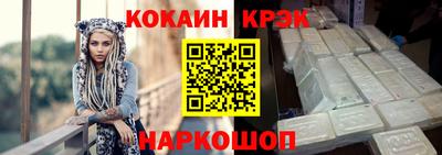 apvp Бийск