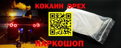 амф Берёзовский