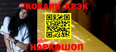 apvp Бийск