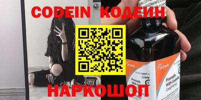 амф Берёзовский