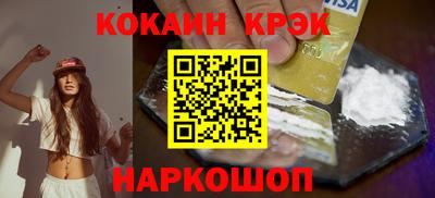 метадон Северобайкальск