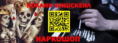apvp Бийск