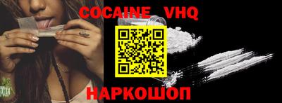 амф Берёзовский