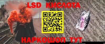 амф Берёзовский