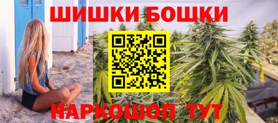 амф Берёзовский
