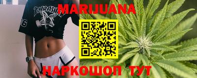 амф Берёзовский