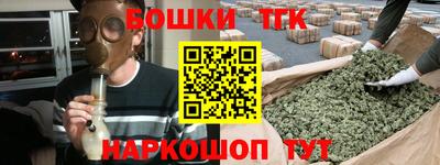 прущая мука Беслан
