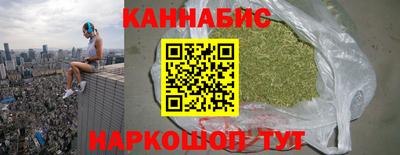 прущая мука Беслан