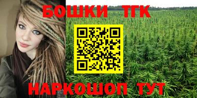 амф Берёзовский