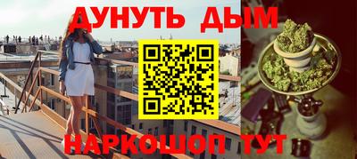 прущая мука Беслан