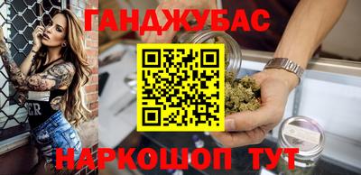 apvp Бийск