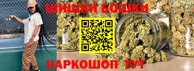 прущая мука Беслан