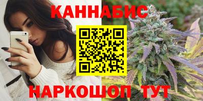 амф Берёзовский