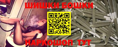прущая мука Беслан