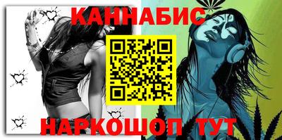 apvp Бийск