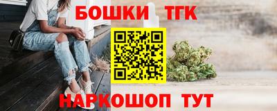 амф Берёзовский