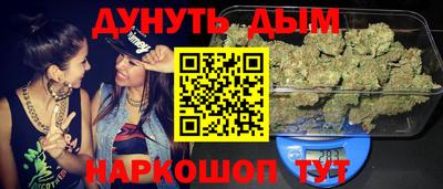 прущая мука Беслан