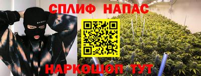 амф Берёзовский