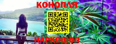 сатива Свободный