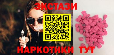 apvp Бийск