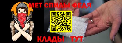 apvp Бийск