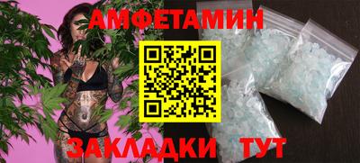 apvp Бийск