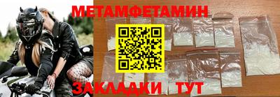 apvp Бийск