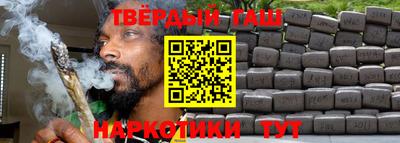 прущая мука Беслан
