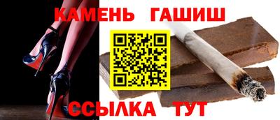 apvp Бийск