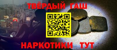 apvp Бийск