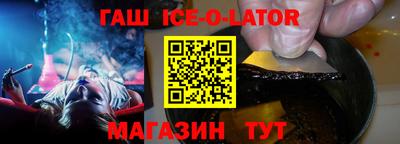 прущая мука Беслан